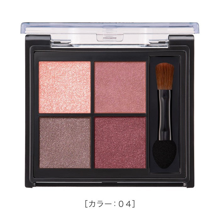 Kiss Me Ferme Styling Eye Palette 04 Vintage Plum