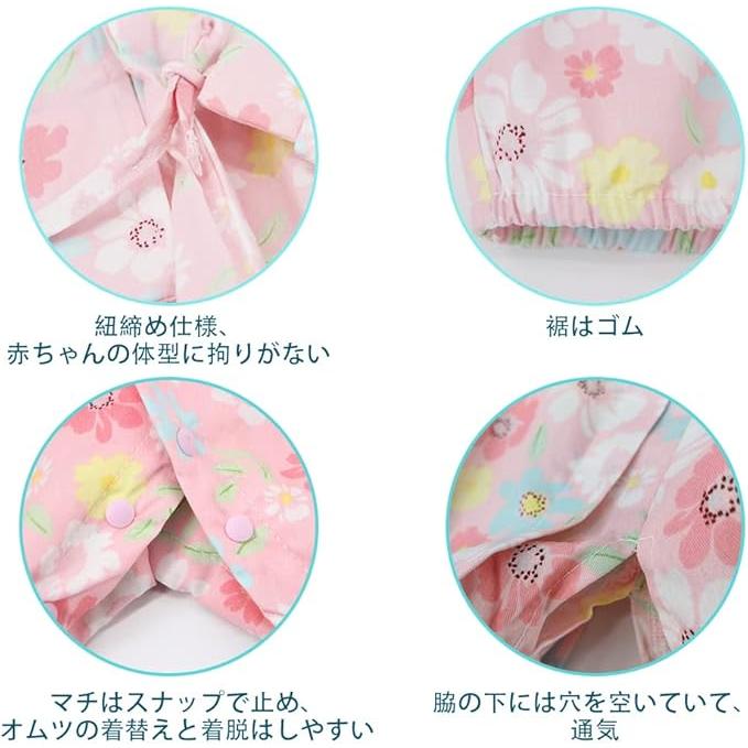 KISBINI Baby Kimono Romper – Yukata Style Summer Outfit for Boys & Girls