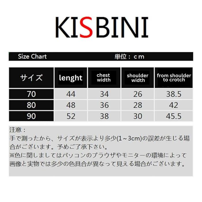 KISBINI Baby Kimono Romper – Yukata Style Summer Outfit for Boys & Girls