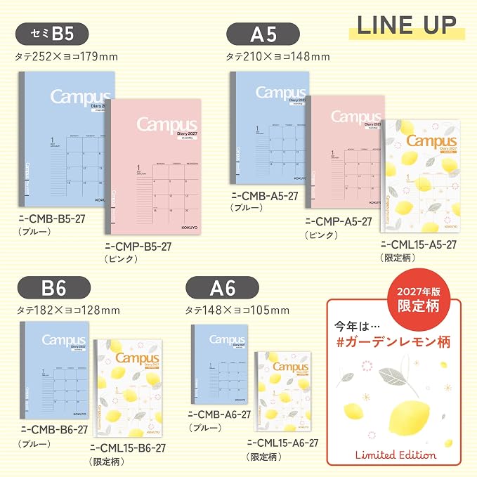 KOKUYO Campus Diary 2027 Monthly Block Planner – A5, Semi B5, A6, B6 | 3 Colors