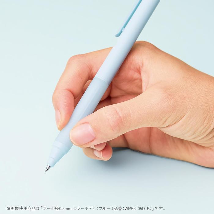 KOKUYO Campus Magic Fit Gel Ink Ballpoint Pen 5-Color Body Set – Black Ink, 0.4mm / 0.5mm