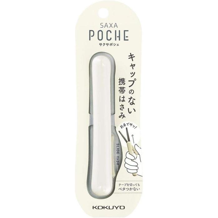KOKUYO Saxa Poche P320 Portable Scissors – Non-Stick Blade | 6 Colors