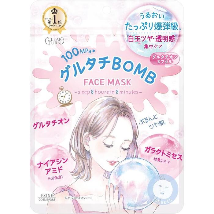 KOSE Clear Turn Glutachi BOMB Mask (7 Sheets) – Glutathione & Niacinamide Brightening Mask for Clear, Radiant Skin [Alcohol-free]