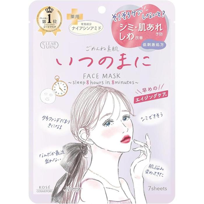 KOSE Clear Turn Sorry Bare Skin Itsunomani Mask (7 Sheets) – Medicated Pre-Aging Care with Niacinamide & Glutathione [Alcohol-free]