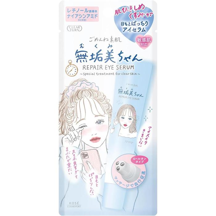 KOSE Clear Turn Sorry Bare Skin Mukumi-chan Eye Serum 20 mL – Brightening & Tightening Roll-On Eye Care [Alcohol-free]