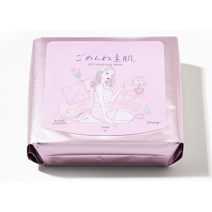KOSE Clear Turn Sorry Bare Skin Spot Care Mask (60 Sheets) | Intensive Moisture Eye Patch [Alcohol-free]