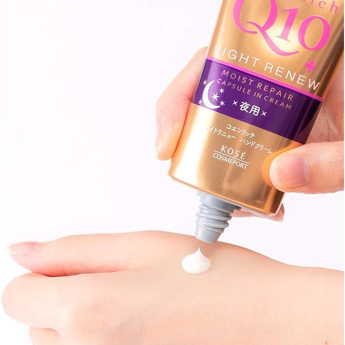 KOSE Coenrich Night Renew Hand Cream 80g – Overnight Repair with Beauty Oils & Serum Capsules [Alcohol-free]
