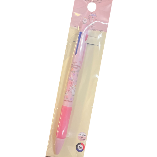 Sanrio Three-Color Ballpoint Pen, marron cream, 0.7mm