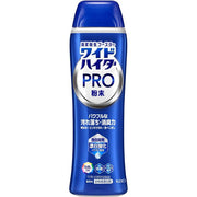 Kao Wide Haiter PRO Powder – Oxygen Laundry Bleach & Stain Remover 500 g