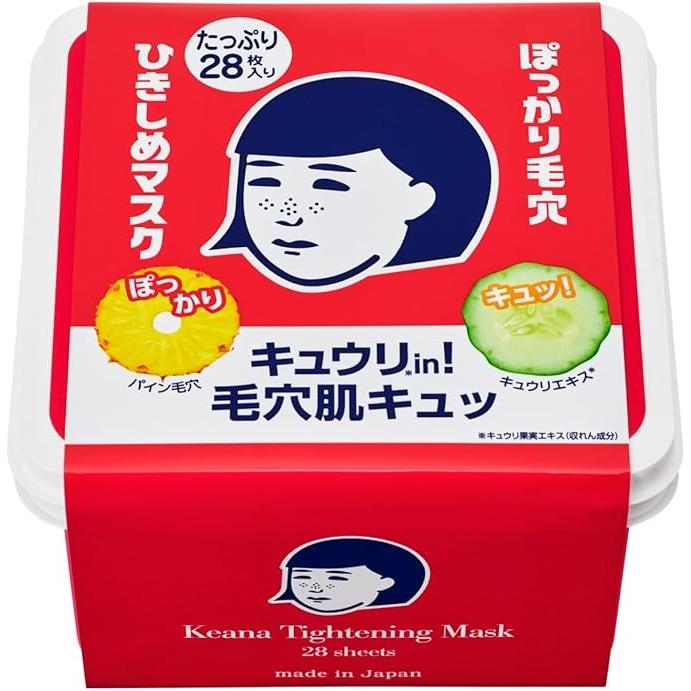 Keana Nadeshiko Tightening Mask – Pore-Cleansing Moisturizing Sheet Mask (28 Sheets) [With alcohol]