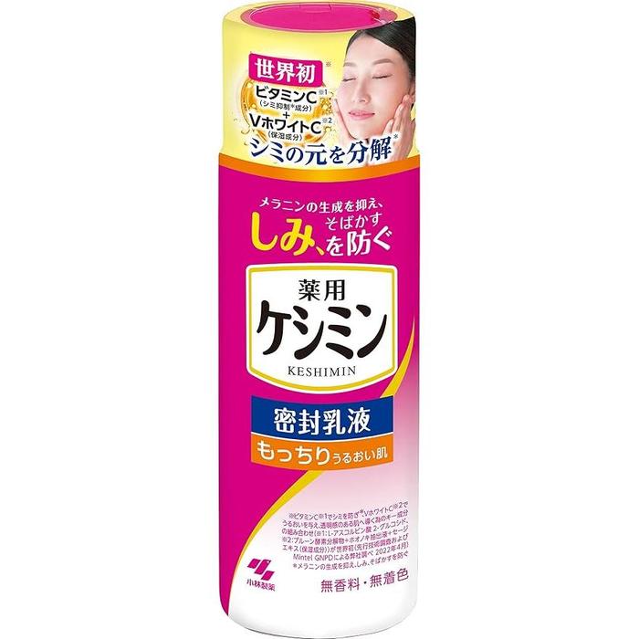 Kesimin Sealing Emulsion 130ml – With Vitamin C Derivative & V-White C | For Spot & Freckle Prevention [With alcohol]