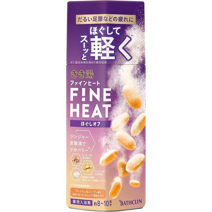 Kikiyu Fine Heat Muscle Relief - High-Concentration Carbonated Bath Additive, 400g [Quasi-Drug][No Alcohol]