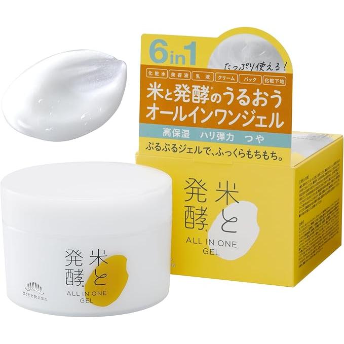 Kikumasamune Rice and Fermentation All-in-One Gel RN – Hydrating & Brightening 150g [Alcohol-Free]