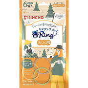 Kincho KaoRing Adult Insect Repellent Bracelet Citronella Scent 6 Pieces – Natural Essential Oils