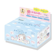 Kose Clear Turn Sorry Bare Skin Awakening Switch Mask – 1-Minute Morning Skin Revitalizer 30sheets [Alcohol-free]