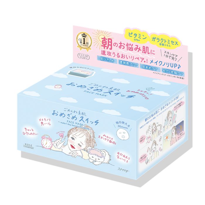 Kose Clear Turn Sorry Bare Skin Awakening Switch Mask – 1-Minute Morning Skin Revitalizer 30sheets [Alcohol-free]