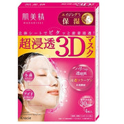 Kracie Hadabisei Moisturizing Penetration 3D Mask, Anti-Aging & Moisturizing (4 Masks) [Alcohol-free]