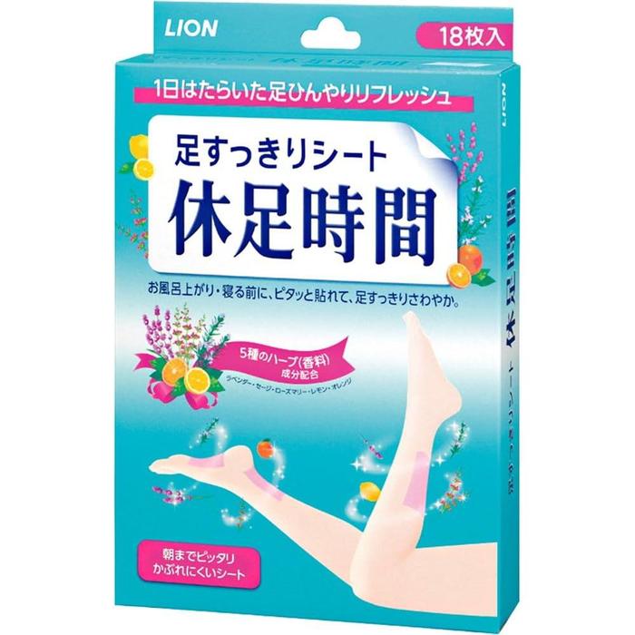 Kyusoku Jikan Cooling Leg Sheets – Pink Relaxing Aroma, 18 Sheets
