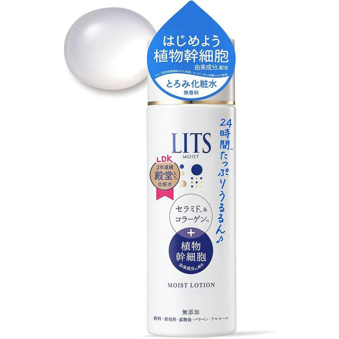 LITS Moist Lotion - Hydration for Sensitive Skin, Enhanced with Ceramides &Collagen 190ml [Alcohol-free]