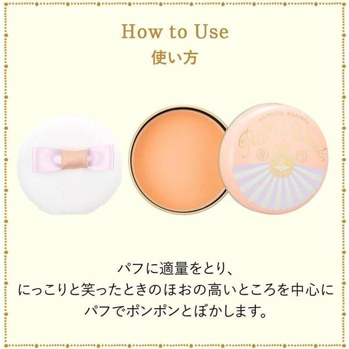 MAJOLICA MAJORCA Puff de Cheek OR302 Apricot Macaron 7g | Long-Lasting Powder Blush with Puff | Natural Radiant Finish［Alcohol-free]