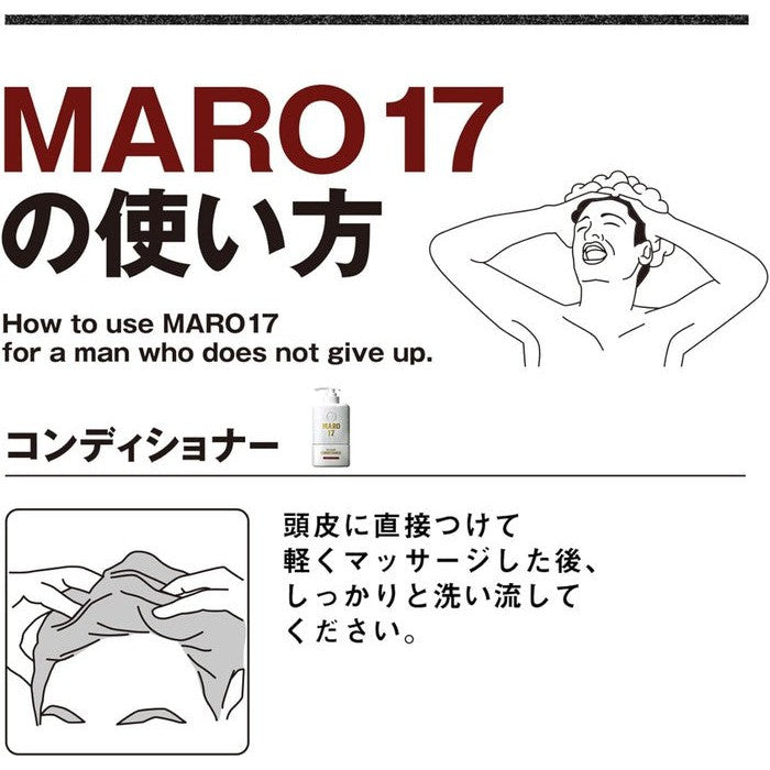 MARO 17 - Hair conditioner with collagen for men stimulating hair growth 350ml [With alcohol]