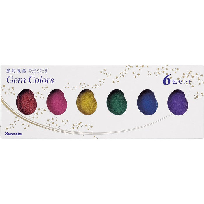 Kuretake Gansai Tambi GEM Colors Watercolor Set – 6 Metallic Colors