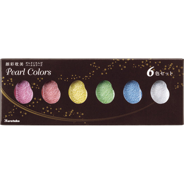 Gansai Tabi Pearl Colors 6 Colors Set (MC20PC/6V)