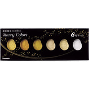 Kuretake Gansai Tambi Starry Colors Watercolor Set – 6 Gold-Based Metallic Colors
