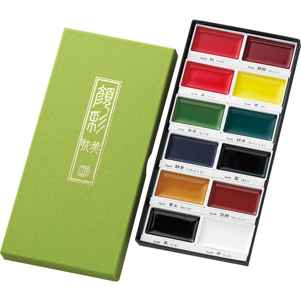 Kuretake Gansai Tabi 12 color set (MC20/12V)