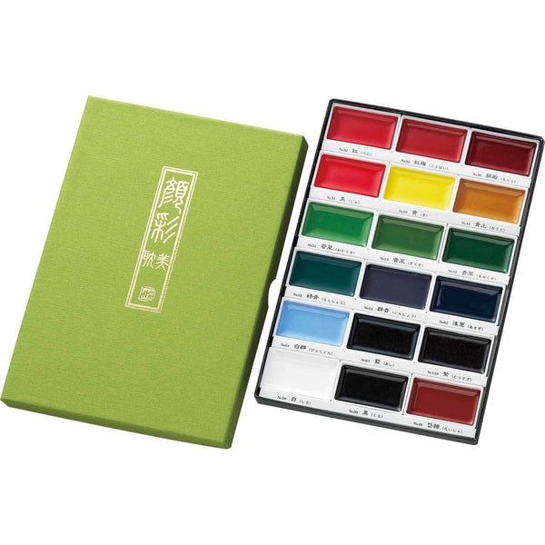 Kuretake Gansai Tabi 18 color set (MC20/18V)