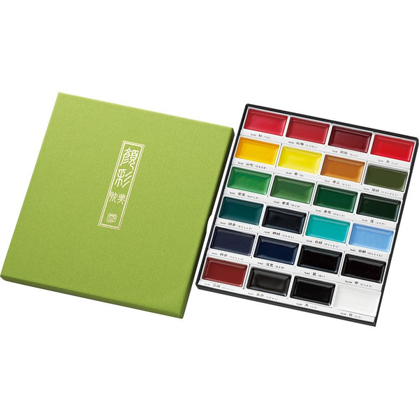 Kuretake Gansai Tabi 24 color set (MC20/24V)