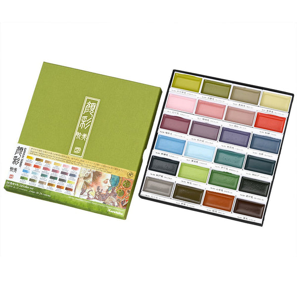 Kuretake Gansai Tabi Art Nouveau Color Set (MC20/24V/NW)