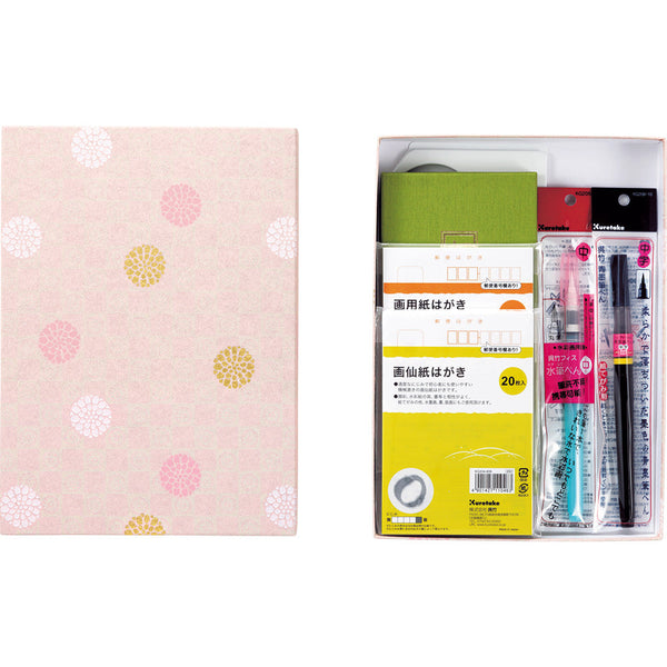 Kuretake Tabi art set pink (MC22-4)