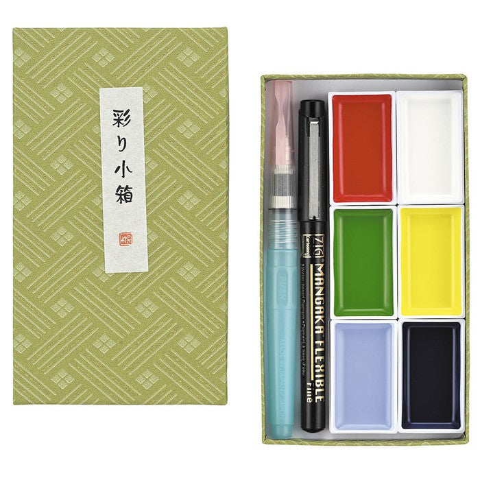 Colorful small box Wakaba 6 colors (MC23-2S)