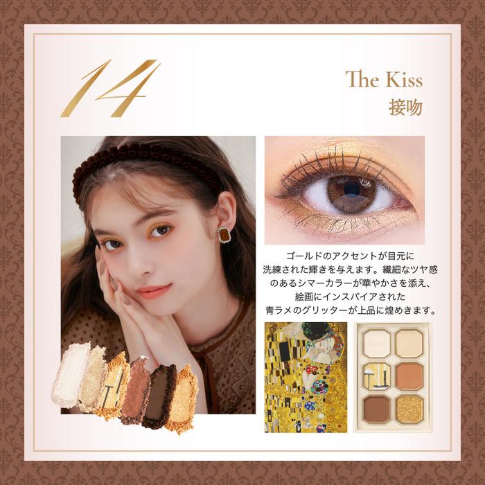 MilleFee Painting-Inspired Eyeshadow Palette – Art-Inspired Soft Powder Eye Color