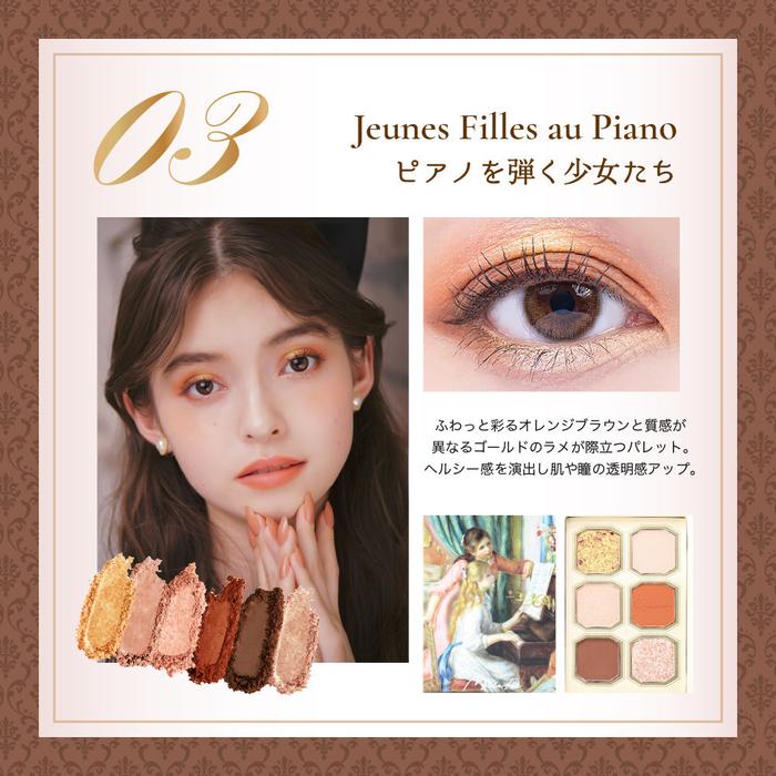 MilleFee Painting-Inspired Eyeshadow Palette – Art-Inspired Soft Powder Eye Color