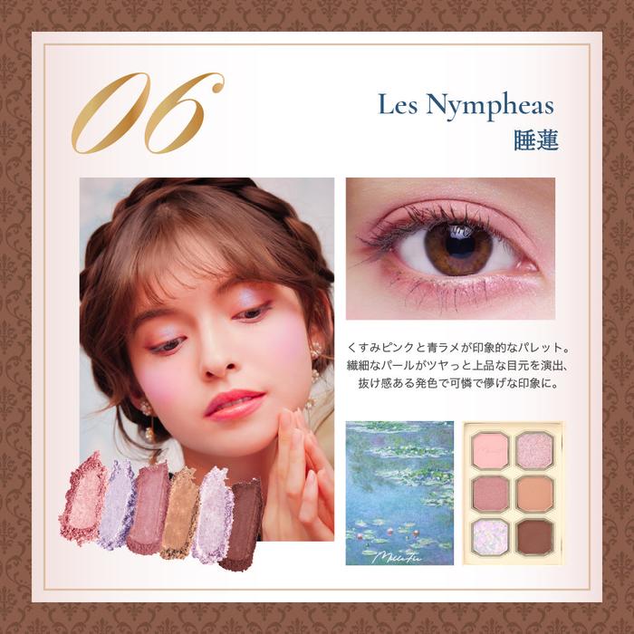 MilleFee Painting-Inspired Eyeshadow Palette – Art-Inspired Soft Powder Eye Color
