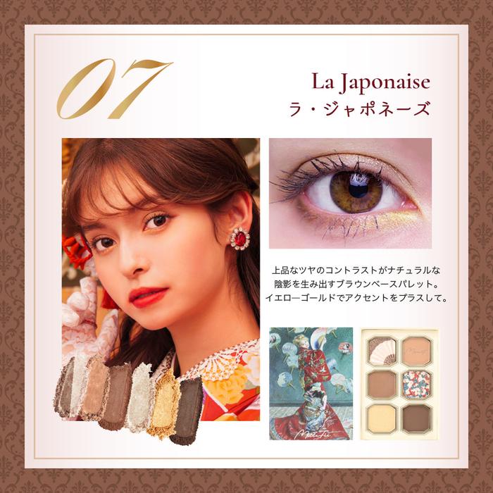 MilleFee Painting-Inspired Eyeshadow Palette – Art-Inspired Soft Powder Eye Color