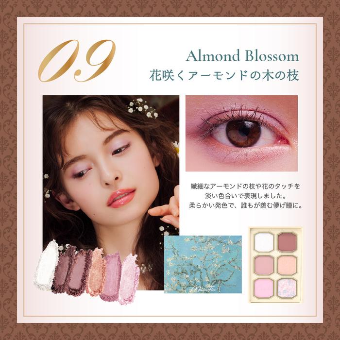 MilleFee Painting-Inspired Eyeshadow Palette – Art-Inspired Soft Powder Eye Color