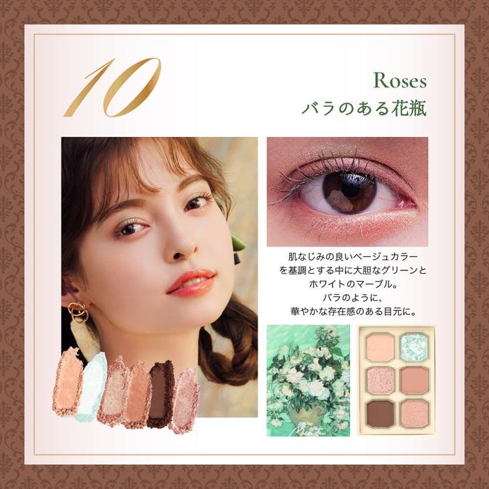 MilleFee Painting-Inspired Eyeshadow Palette – Art-Inspired Soft Powder Eye Color