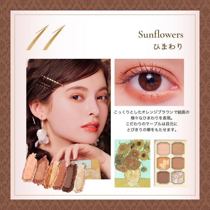 MilleFee Painting-Inspired Eyeshadow Palette – Art-Inspired Soft Powder Eye Color