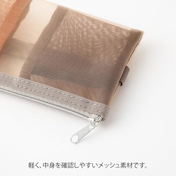 MIDORI Book Band Pen Case Mesh – B6 to A5, 4 Colors