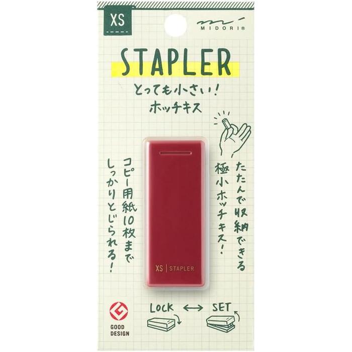 MIDORI XS Compact Stapler – Foldable Mini Stapler with Staple Remover | 4 Colors