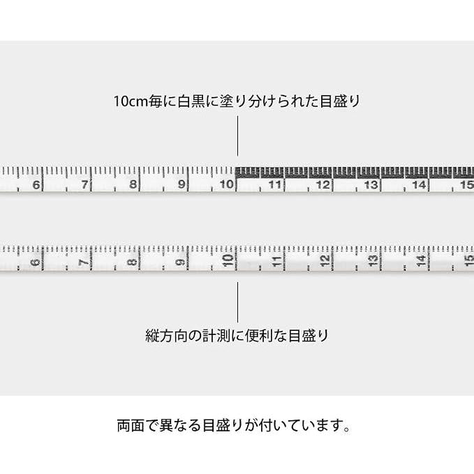 MIDORI XS Compact Tape Measure – Retractable Mini Measuring Tape 1.5m | 4 Colors