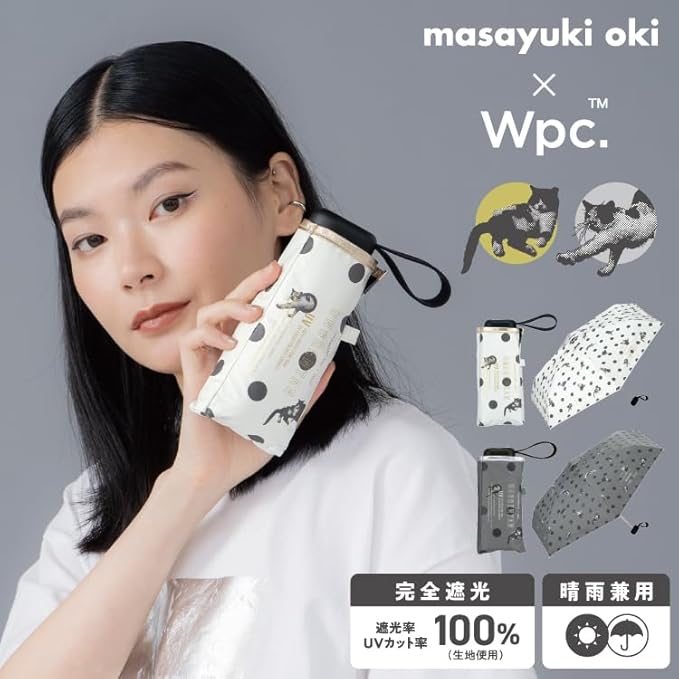  Masayuki Oki × Wpc. Cat Parasol – 100% UV Protection & Rain-Ready