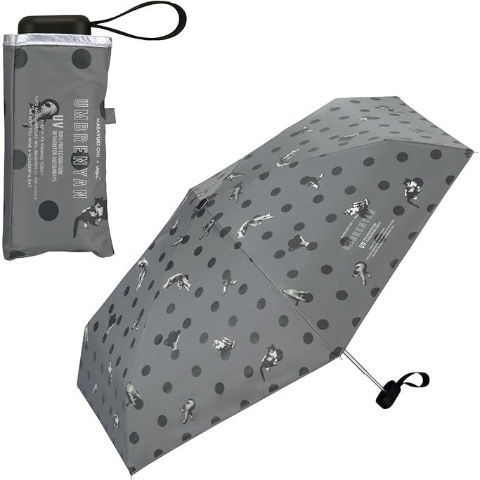  Masayuki Oki × Wpc. Cat Parasol – 100% UV Protection & Rain-Ready