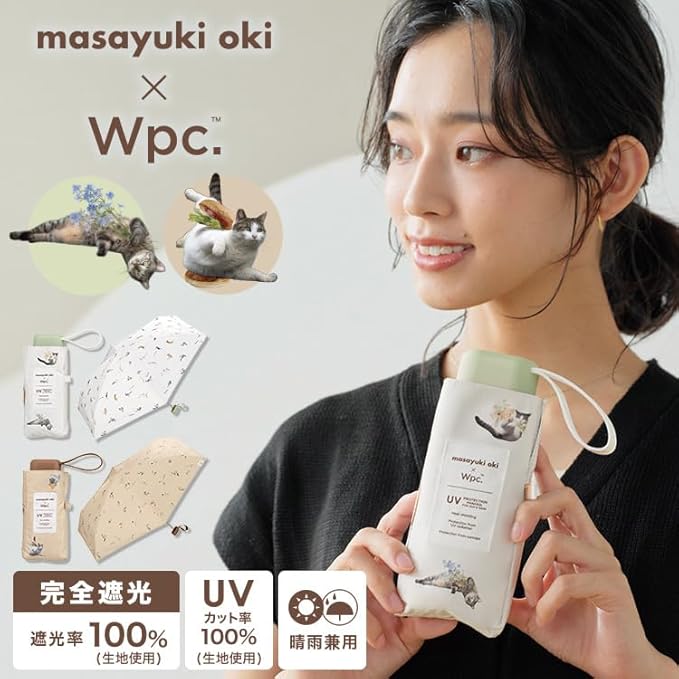  Masayuki Oki × Wpc. Cat Parasol – 100% UV Protection & Rain-Ready