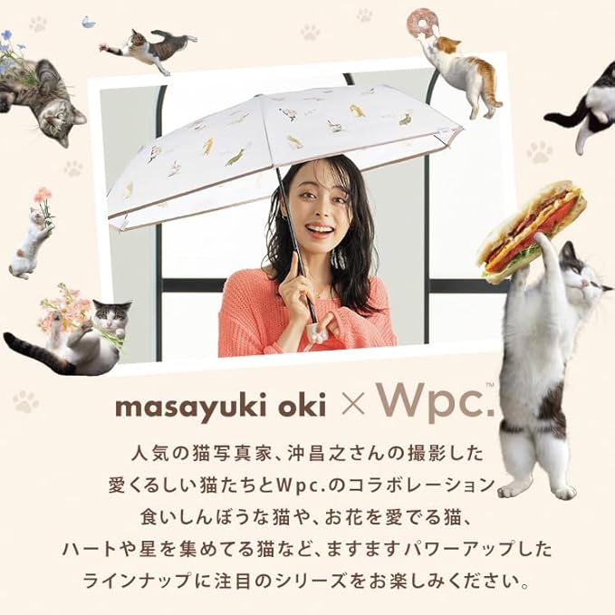  Masayuki Oki × Wpc. Cat Parasol – 100% UV Protection & Rain-Ready
