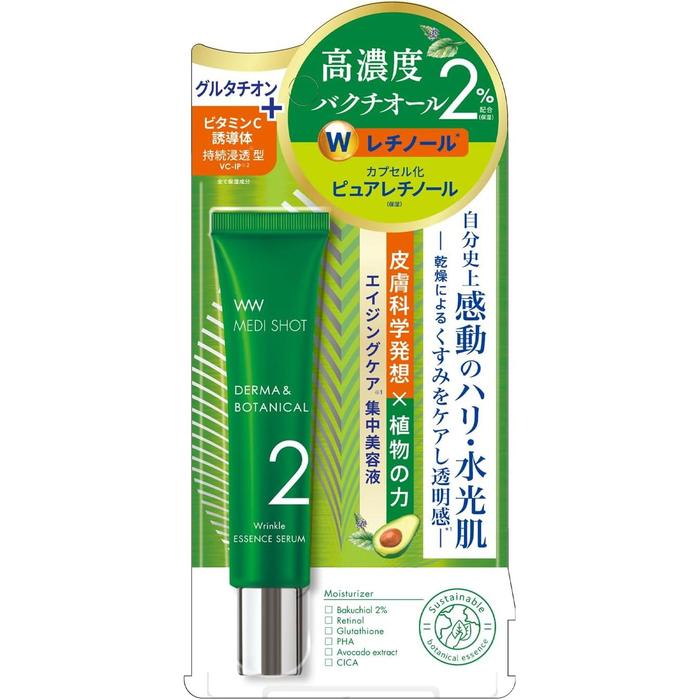 Medishot Derma & Botanical Wrinkle Serum – Intensive Anti-Aging Serum, 18g (0.6 oz) [With Alcohol]
