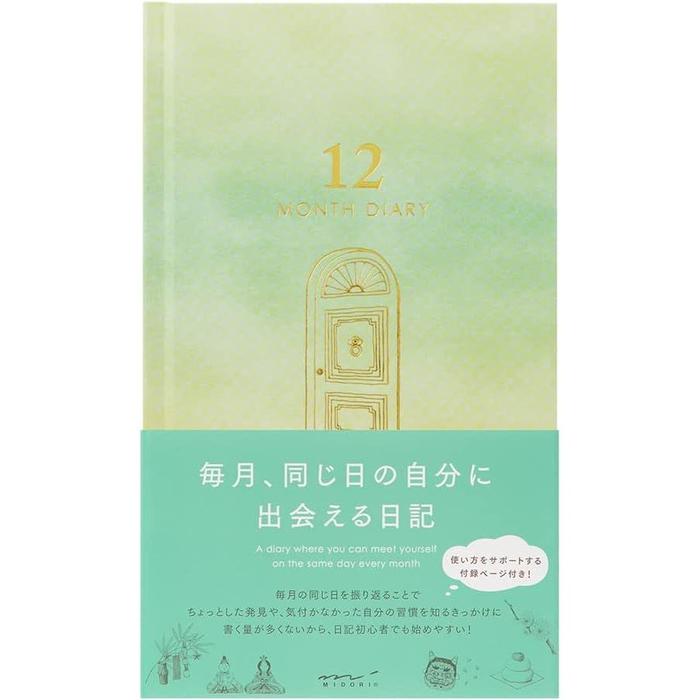 Midori 12-Month Consecutive Door Diary – Seasonal Illustrated Journal with MD Paper